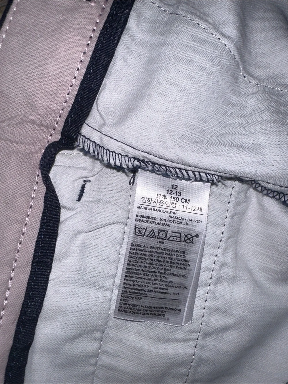 NWT Gap Kids Navy Blue Shorts (12)
